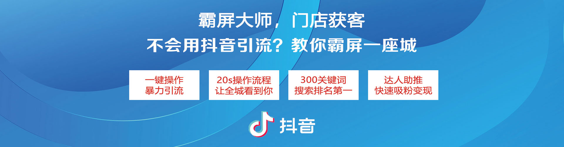 兴县sem竞价员