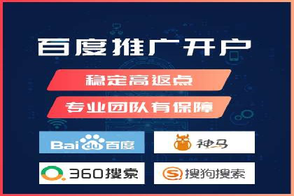 跨境投资中的代理开户技巧与成功案例